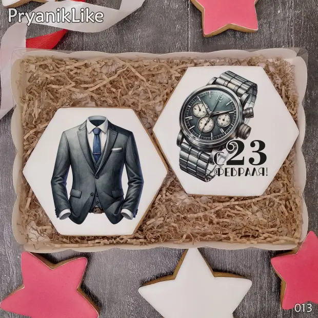 Набор два пряника (10-10 см.)